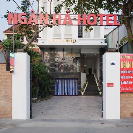 Ngan Ha Hotel Long Bien Ανόι Εξωτερικό φωτογραφία